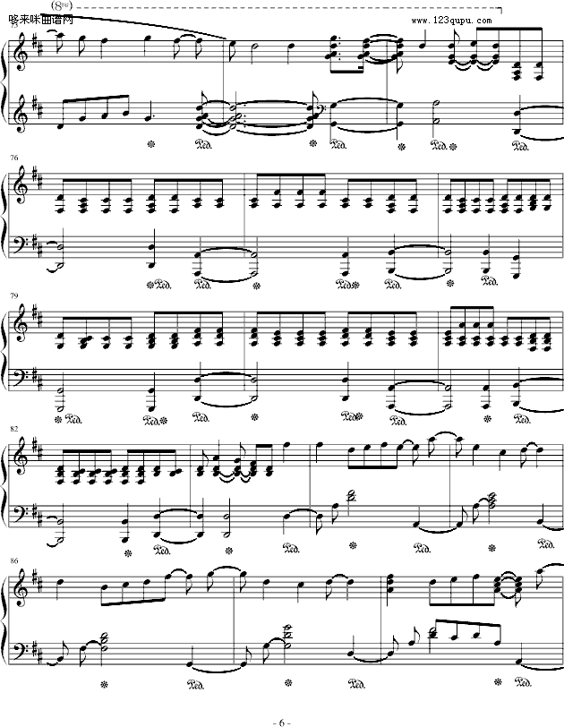 动画片《死神》主题曲《ほうき星》-动漫影视6