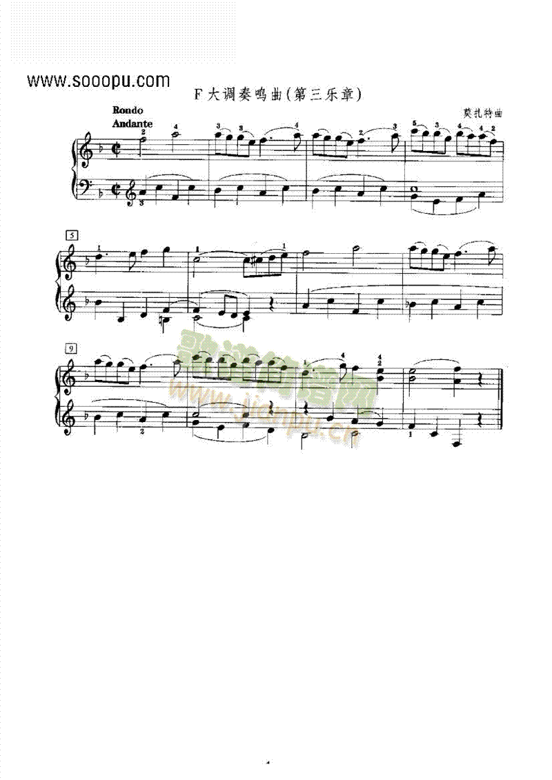 F大调奏鸣曲(第三乐章) 键盘类 钢琴1