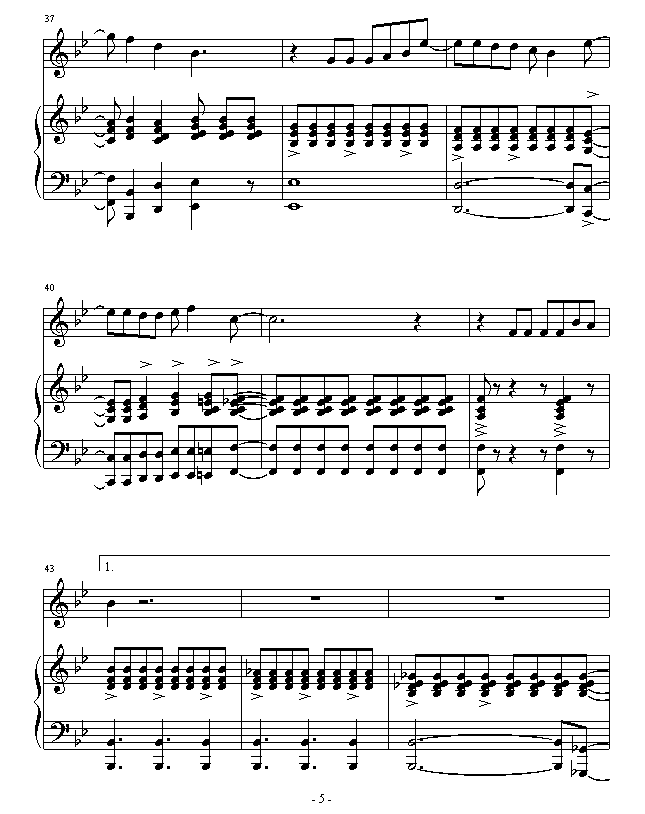 爱的钢琴手5