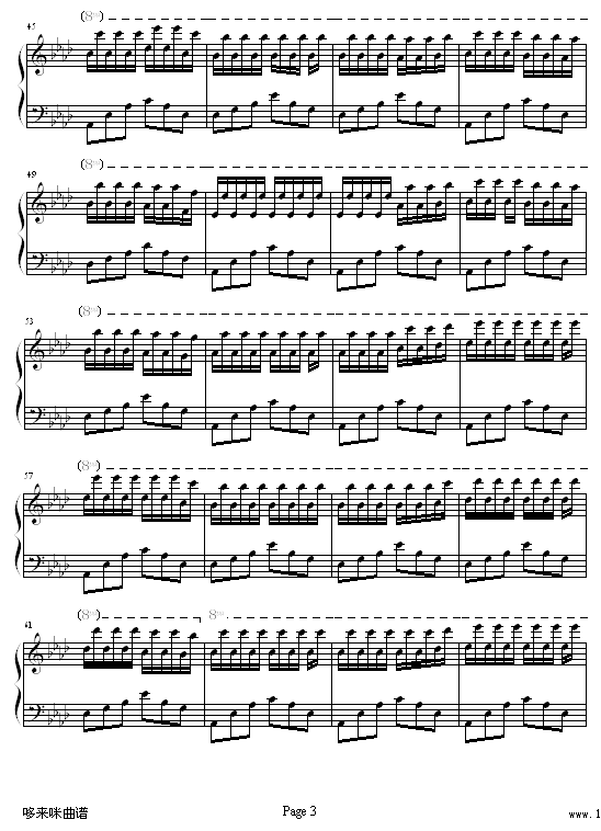 甜蜜奏鸣曲-SWEET BYE AND BYE-巴达尔杰斯卡3