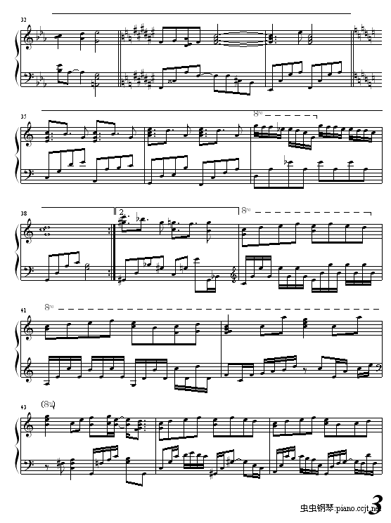 会有那么一天3