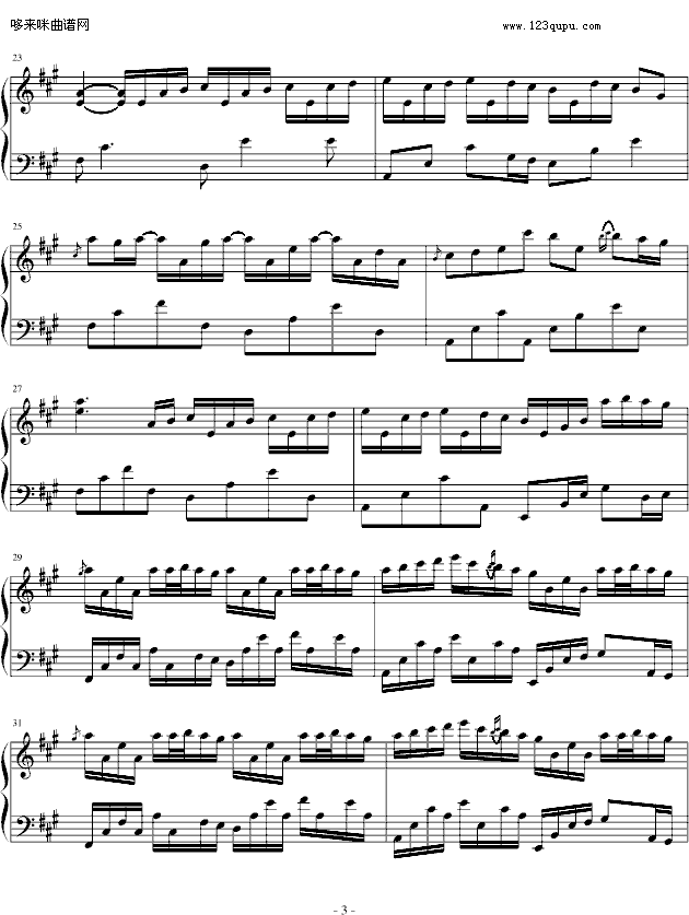 River Flows In You-Yiruma3