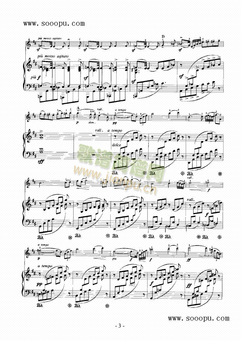 冥想曲―（钢伴） 弦乐类 小提琴5