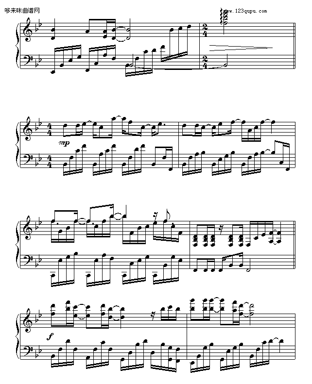 一直很安静-仙剑-仙剑奇侠传3