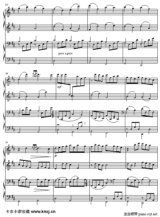 卡农 钢琴四手连弹2