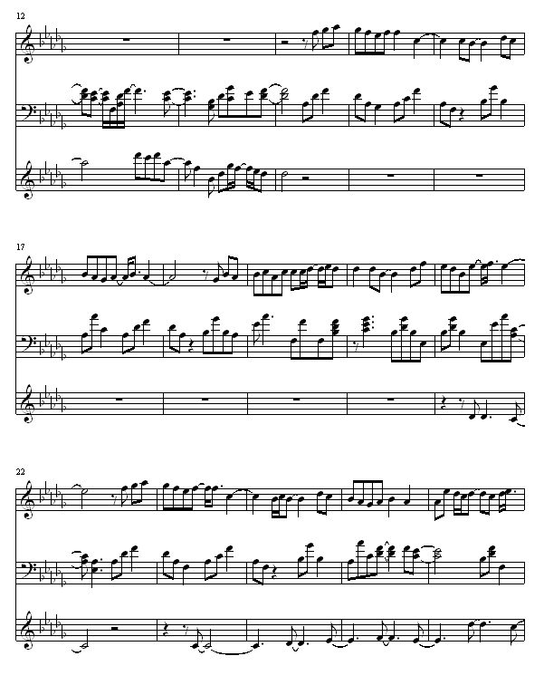 交换温柔2
