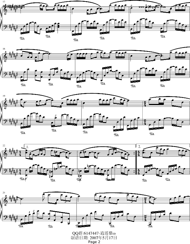 give me your love tonight-小甜甜2