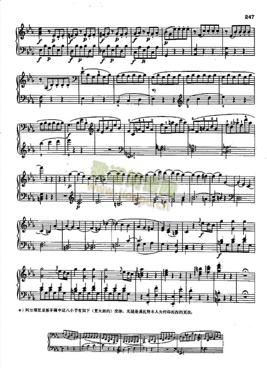 奏鸣曲Nr.457 键盘类 钢琴14
