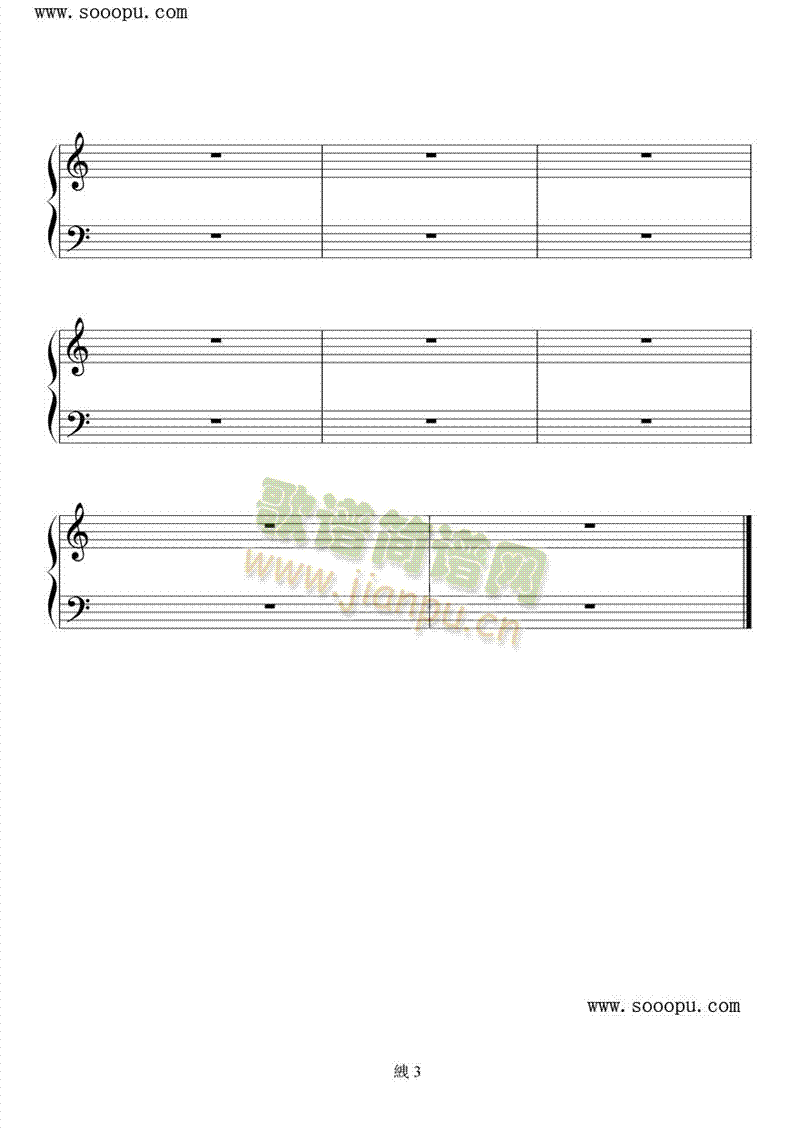 �钬┝�-理想情人(C�{)3