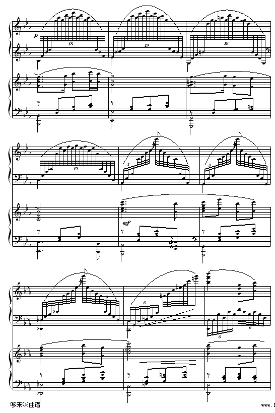 黄河愤-冼星海4