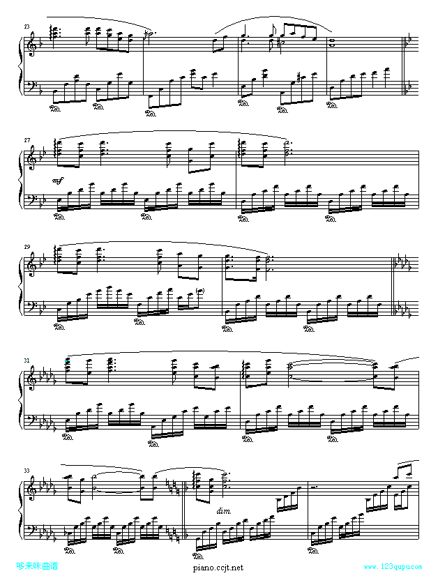 白月光-张信哲2