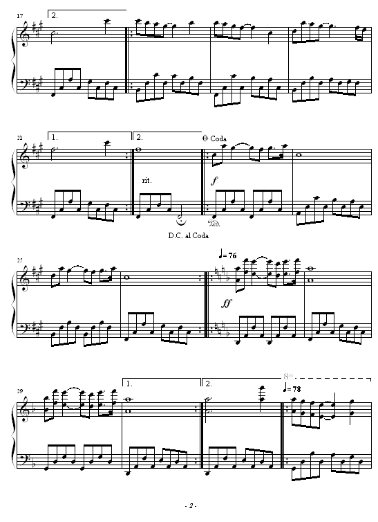 爱尔兰2