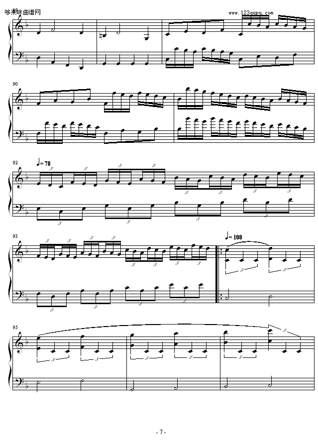 C大调奏鸣曲-曹博来7