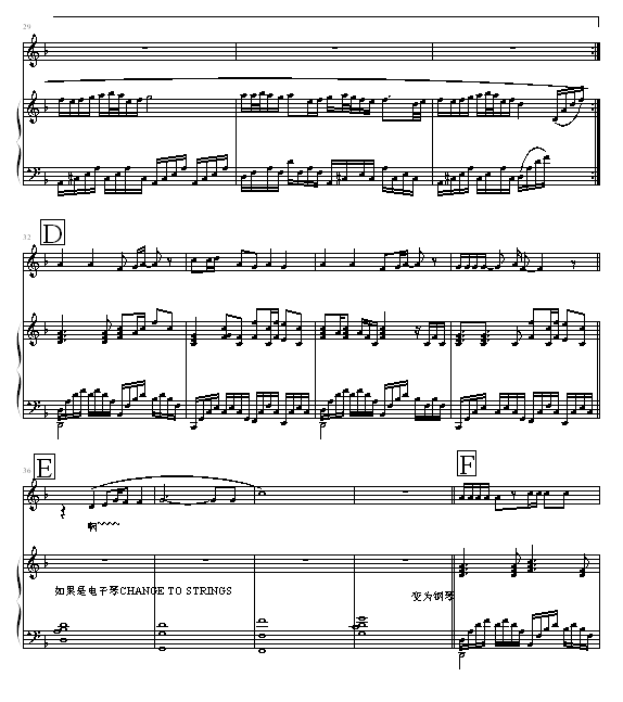 欧若拉 -（弹唱）-05895464版3