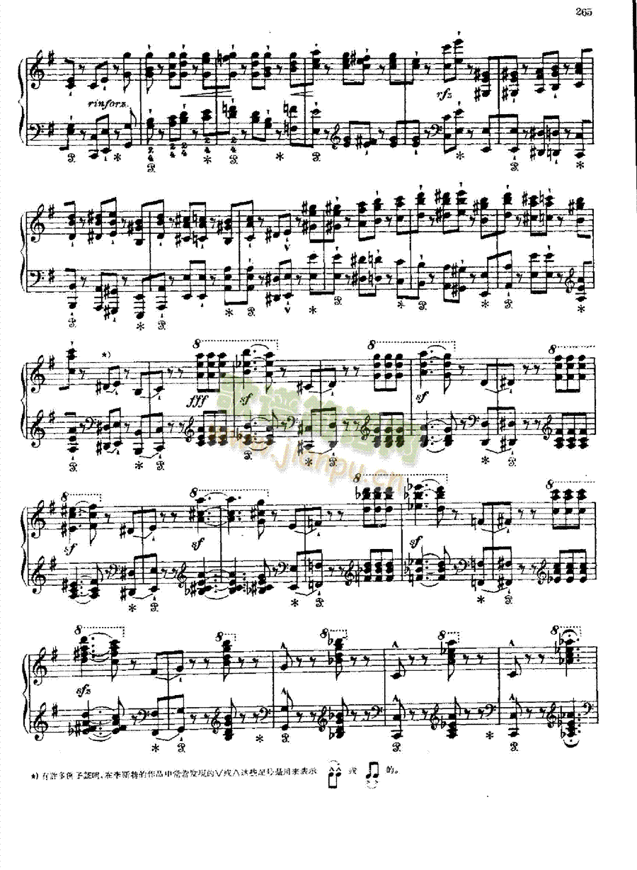 塔兰台拉舞曲 键盘类 钢琴18