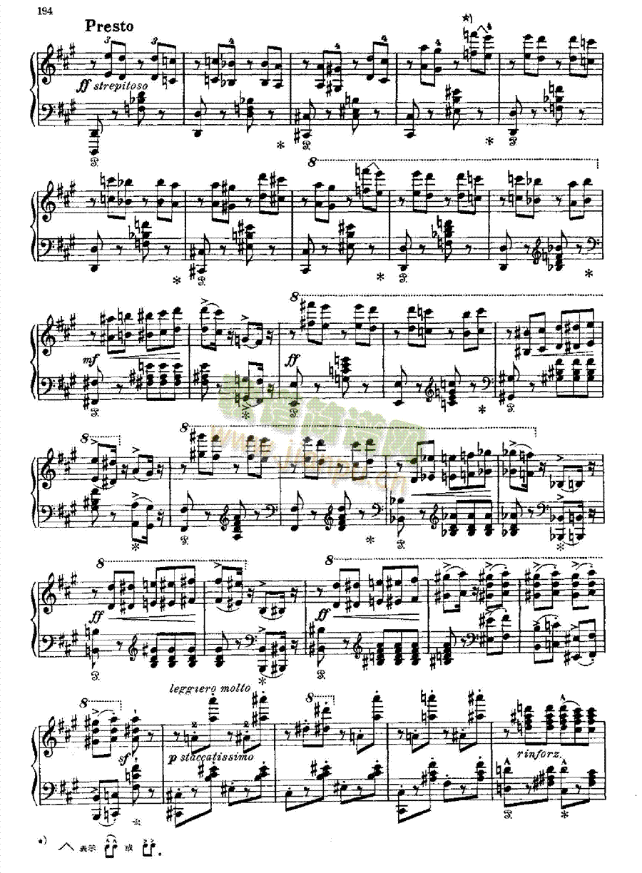 梅菲斯托圆舞曲 键盘类 钢琴19