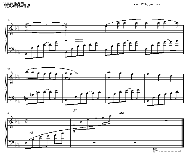 恋曲-完美-帅3