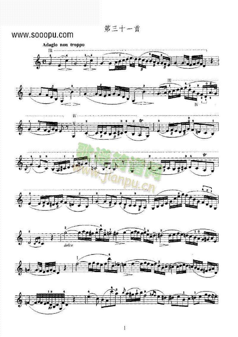 马扎斯小提琴华丽练习曲27首作品36号 弦乐类 小提琴1