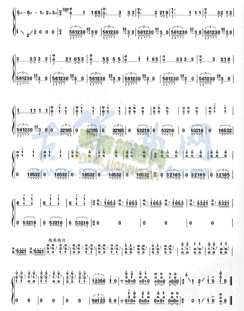 清江放排6