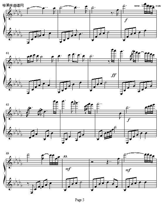 I miss you-The Daydream5