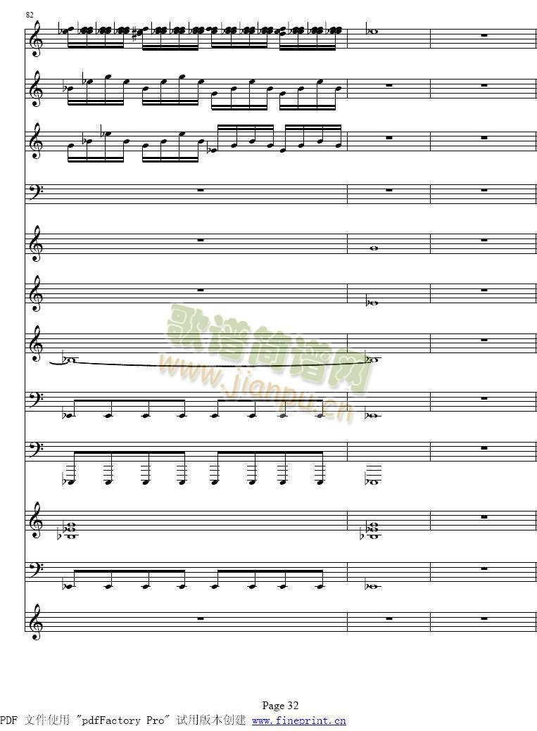 维瓦尔蒂&nbsp;&nbsp;四季　冬&nbsp;小提琴协奏曲25-328