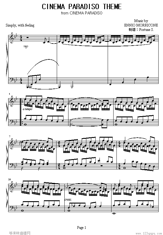 Cinema Paradiso Theme-影视1