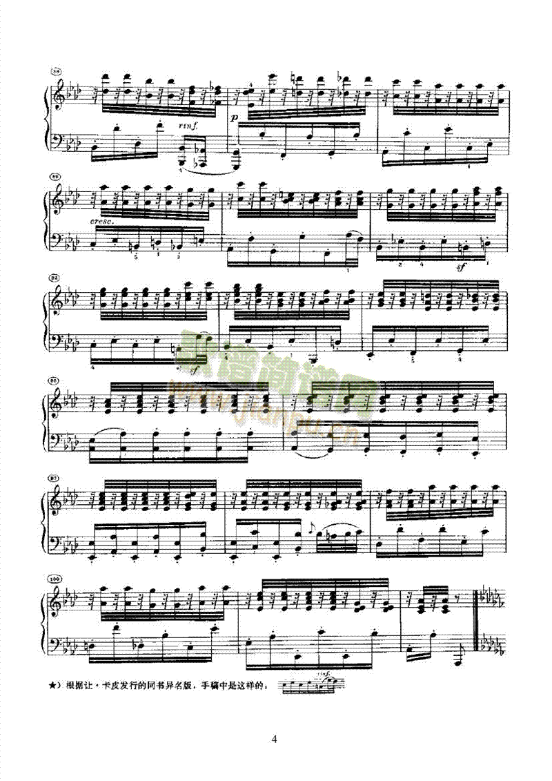 奏鸣曲(Opus26) 键盘类 钢琴4