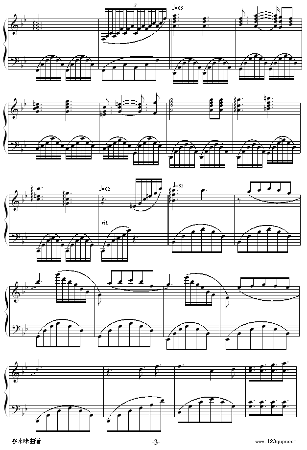 MEMORY-克莱德曼3