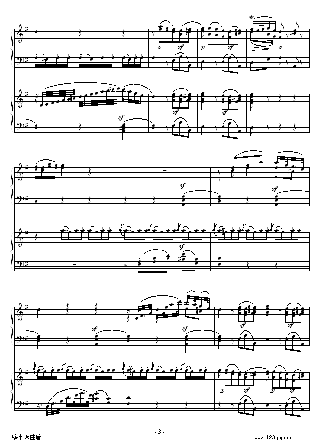 D大调双钢琴奏鸣曲第二乐章-莫扎特3