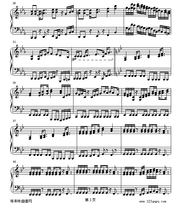 魂斗罗-游戏3