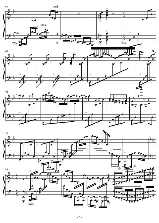 高技巧练习曲No.17