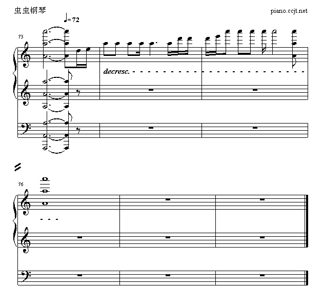重拾信念（上）9