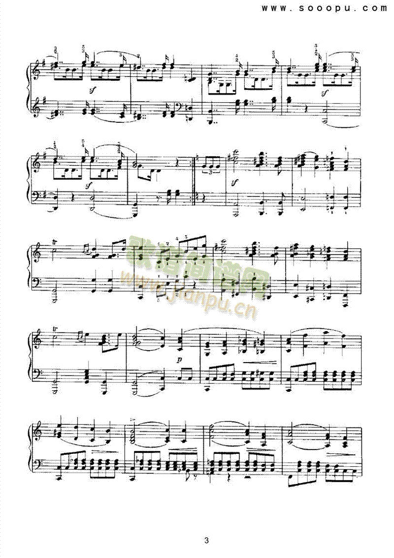 结婚进行曲 键盘类 钢琴3