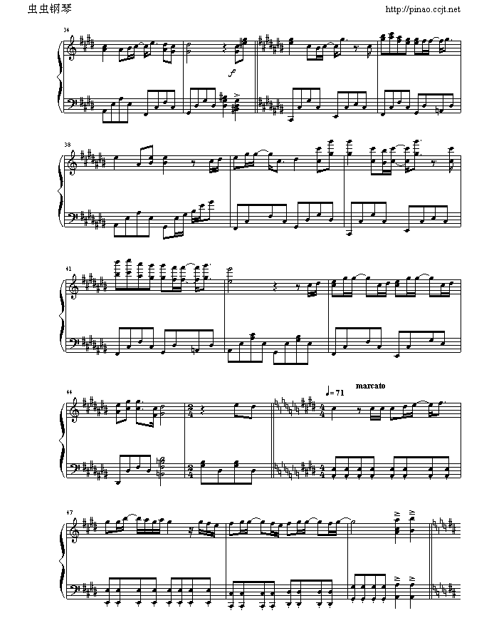 我的爱3