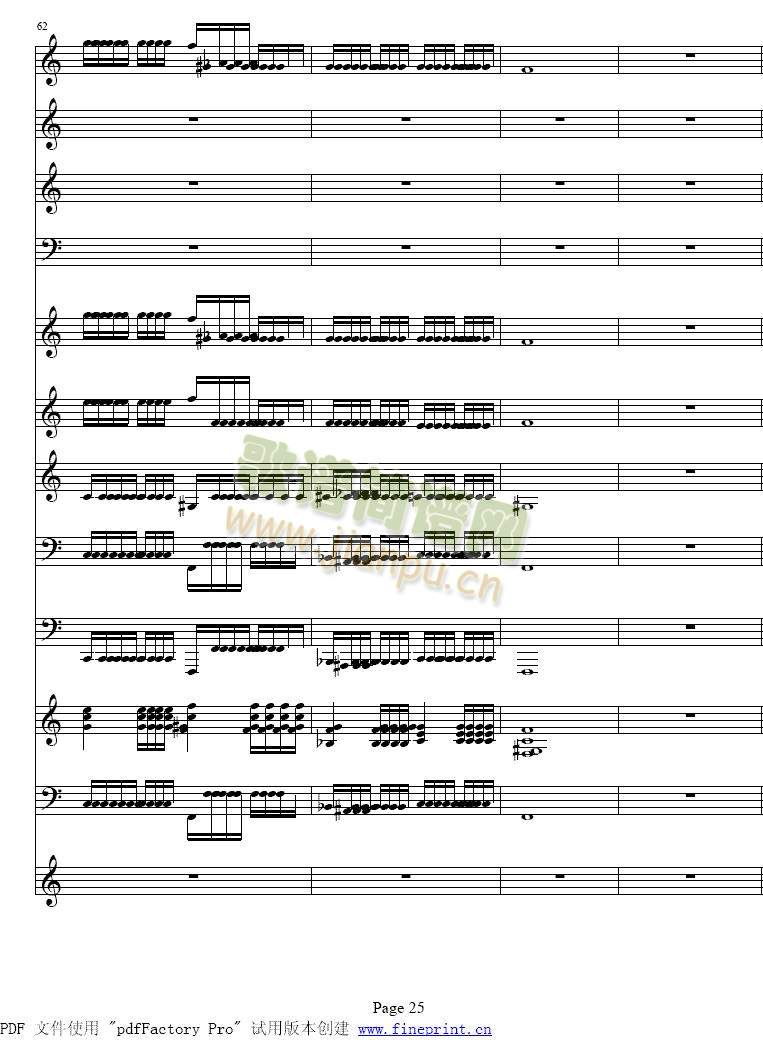 维瓦尔蒂&nbsp;&nbsp;四季　冬&nbsp;小提琴协奏曲25-321