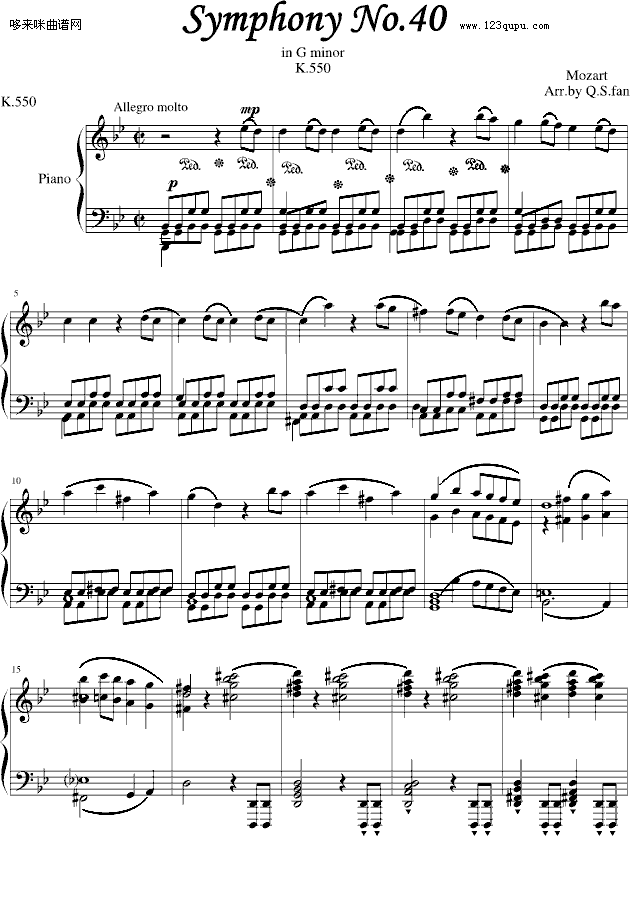 莫扎特第四十号交响曲（第一乐章）-莫扎特1