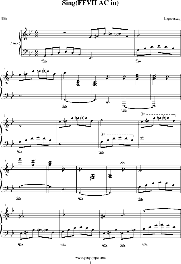 Sing(FFVII AC in)1