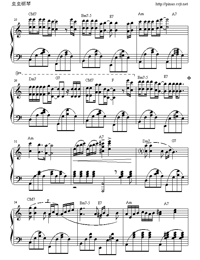 你怎么舍得我难过3