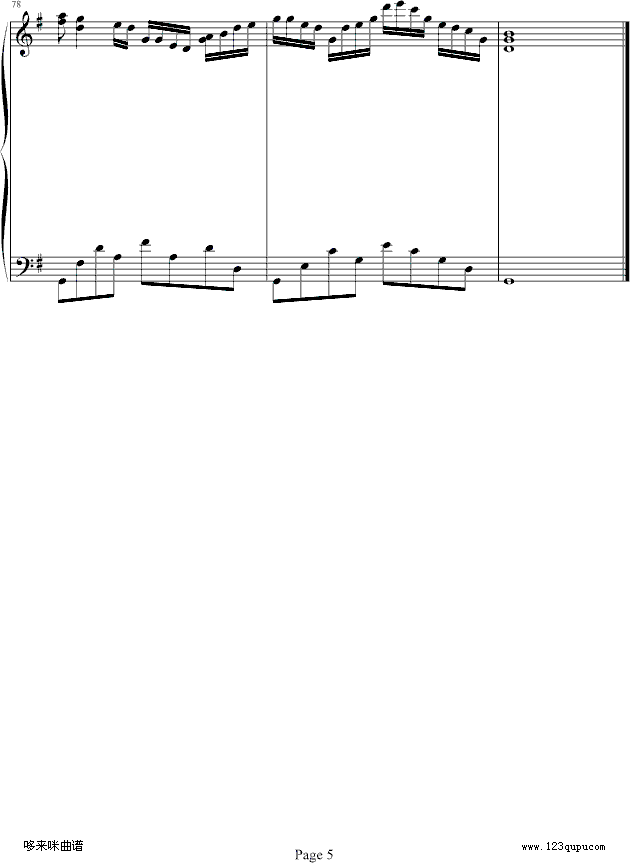 Music For Nothing-克莱德曼5