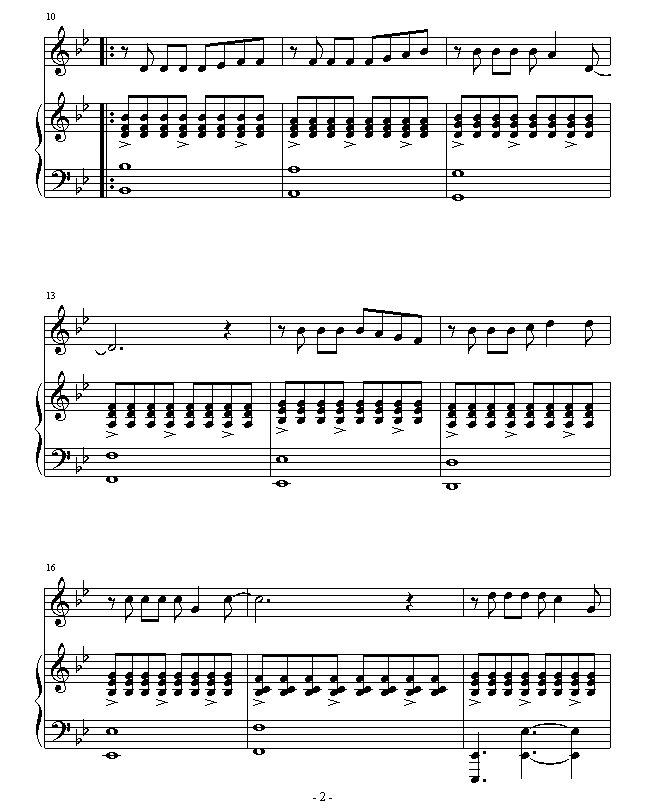 爱的钢琴手2