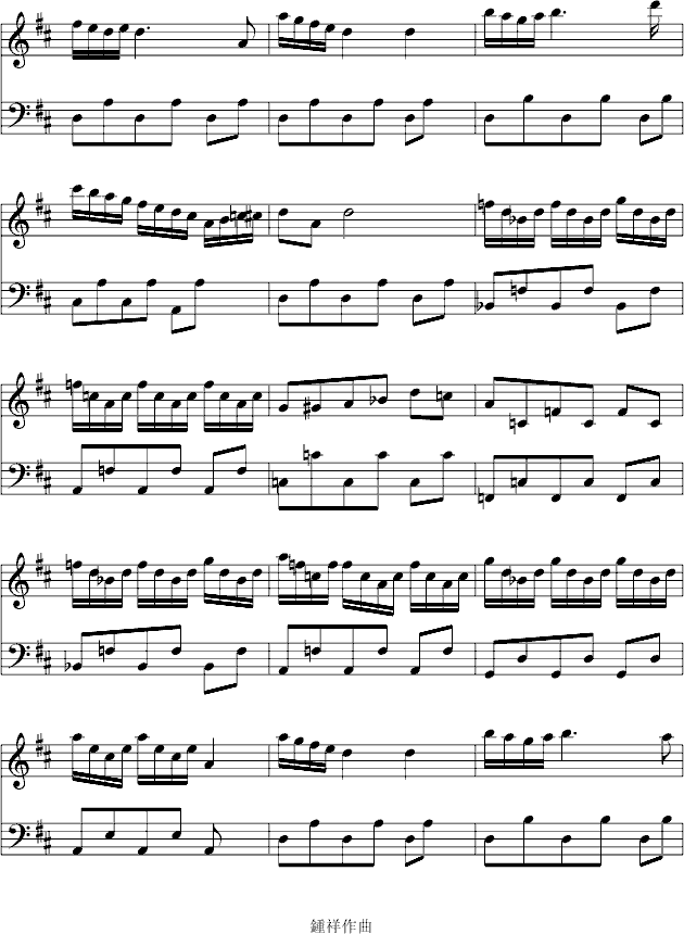 12-7 G小�{��奏曲6
