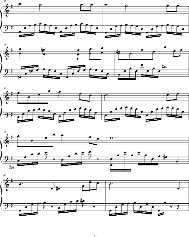 电影《画皮》插曲集（改编）4