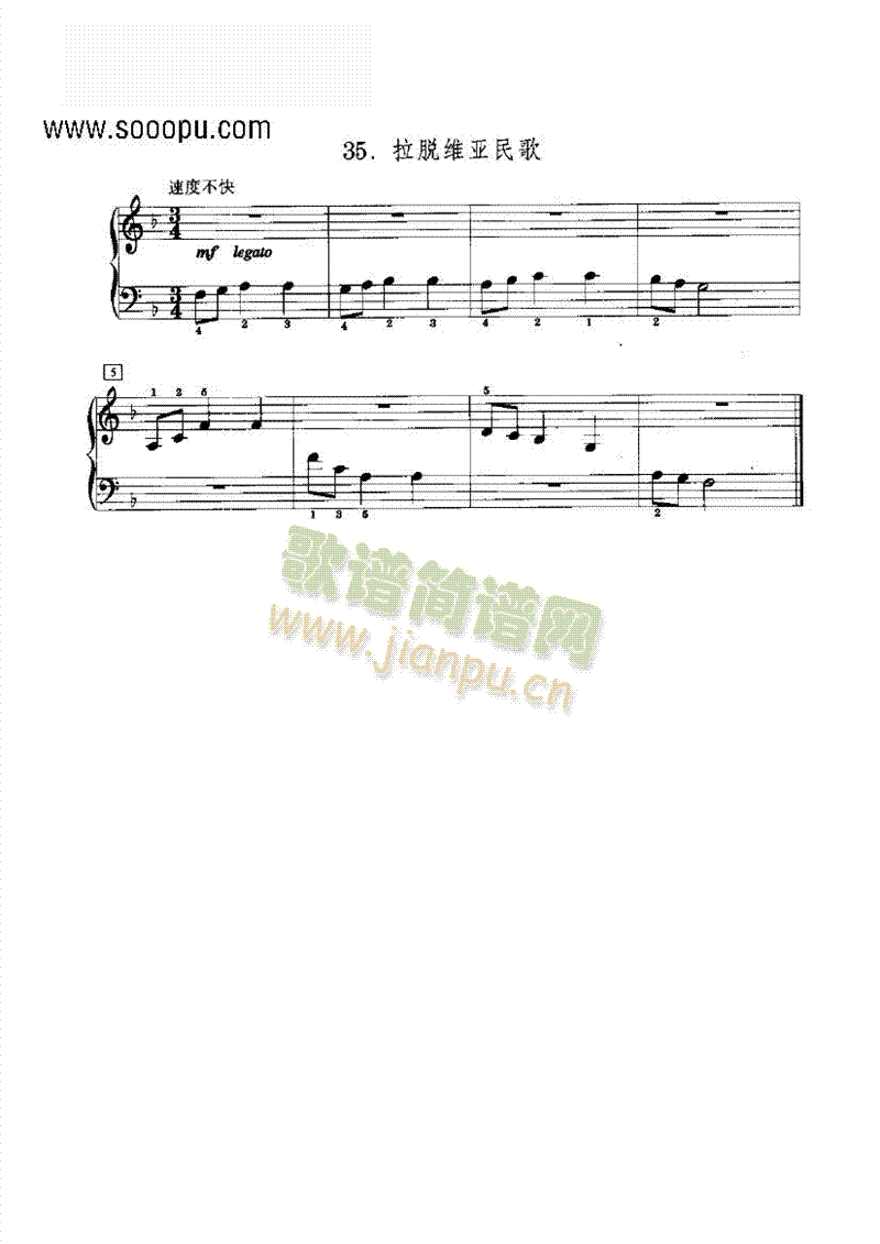 拉脱维亚民歌 键盘类 钢琴1