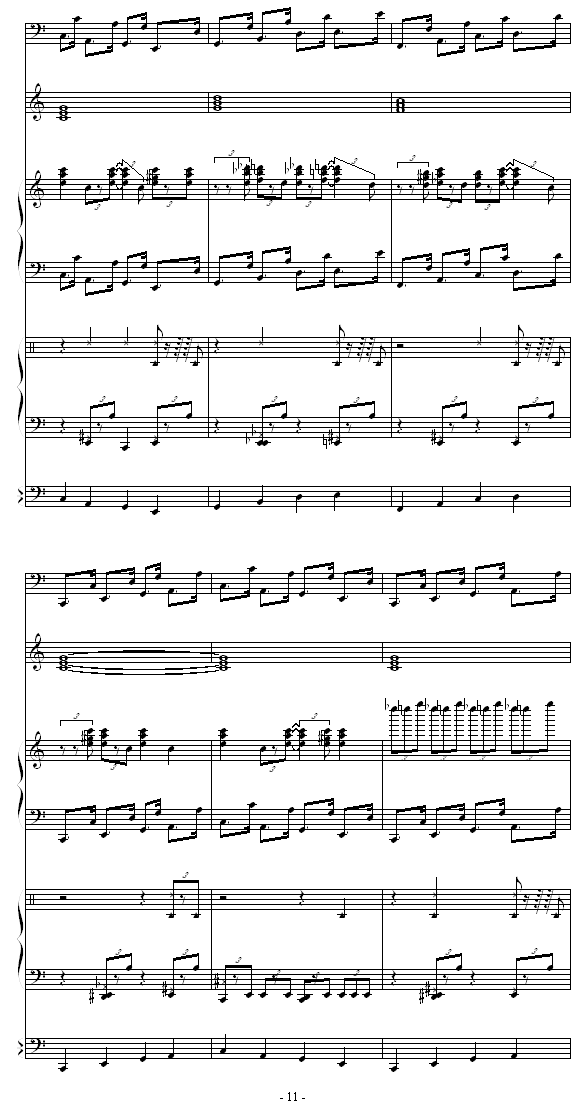 回忆的旋律11