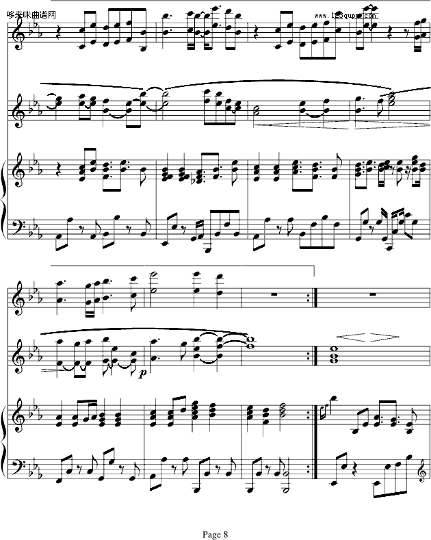 欣仔杰作之五-(求词)-b欣仔b8