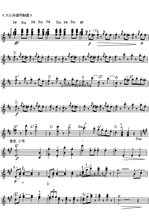 (035)拉德茨基进行曲(五线谱)2