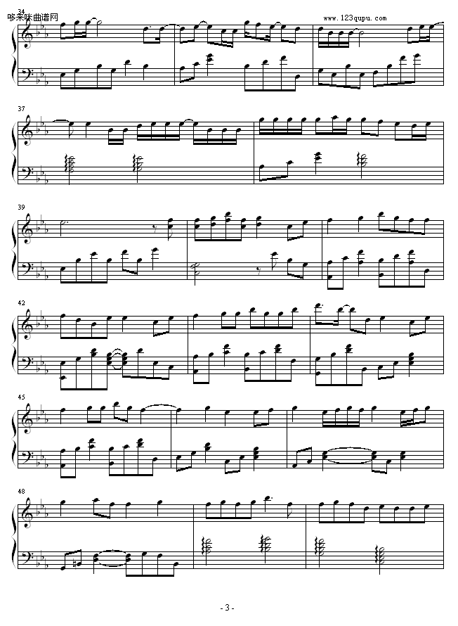 金鱼花火-大�V爱3