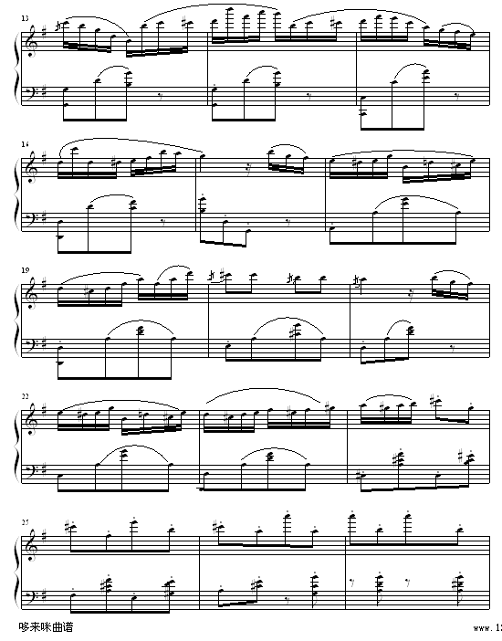 喷泉-博姆2