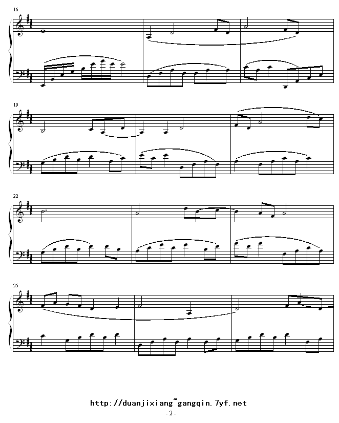 想 念 的 你 ⊙2