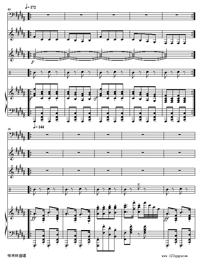 匈牙利舞曲5-(改编，有乐队）-勃拉姆斯6
